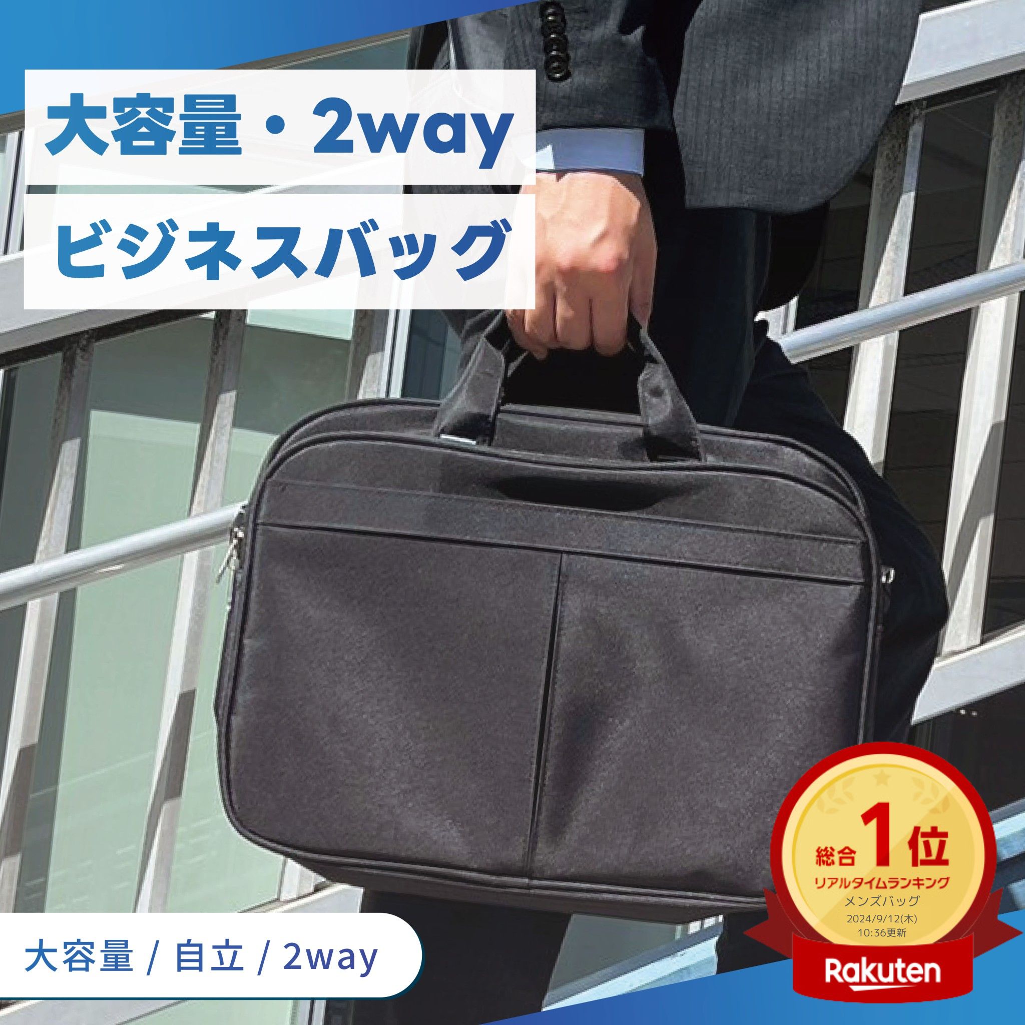 楽天市場】ナイロン ショルダーバッグ 軽量(ビジネスバッグ 楽天市場】ナイロン ショルダーバッグ 軽量(ビジネスバッグ