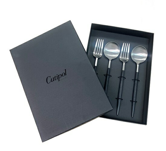 【箱のみ】クチポール　cutipol　GiftBox　4pcセット用　(カトラリーは別売りです)