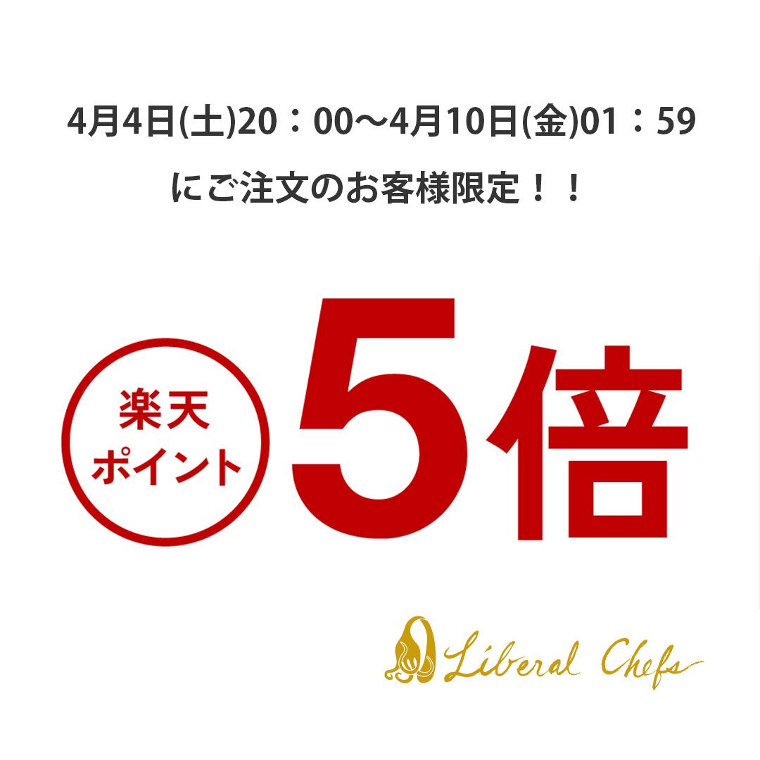 ＼マラソン4/4-4/10ポイントUP／ステルトン　Emma　バキュームジャグ　x-200-2　コーヒー　1.2L　ブラック　STELTON
