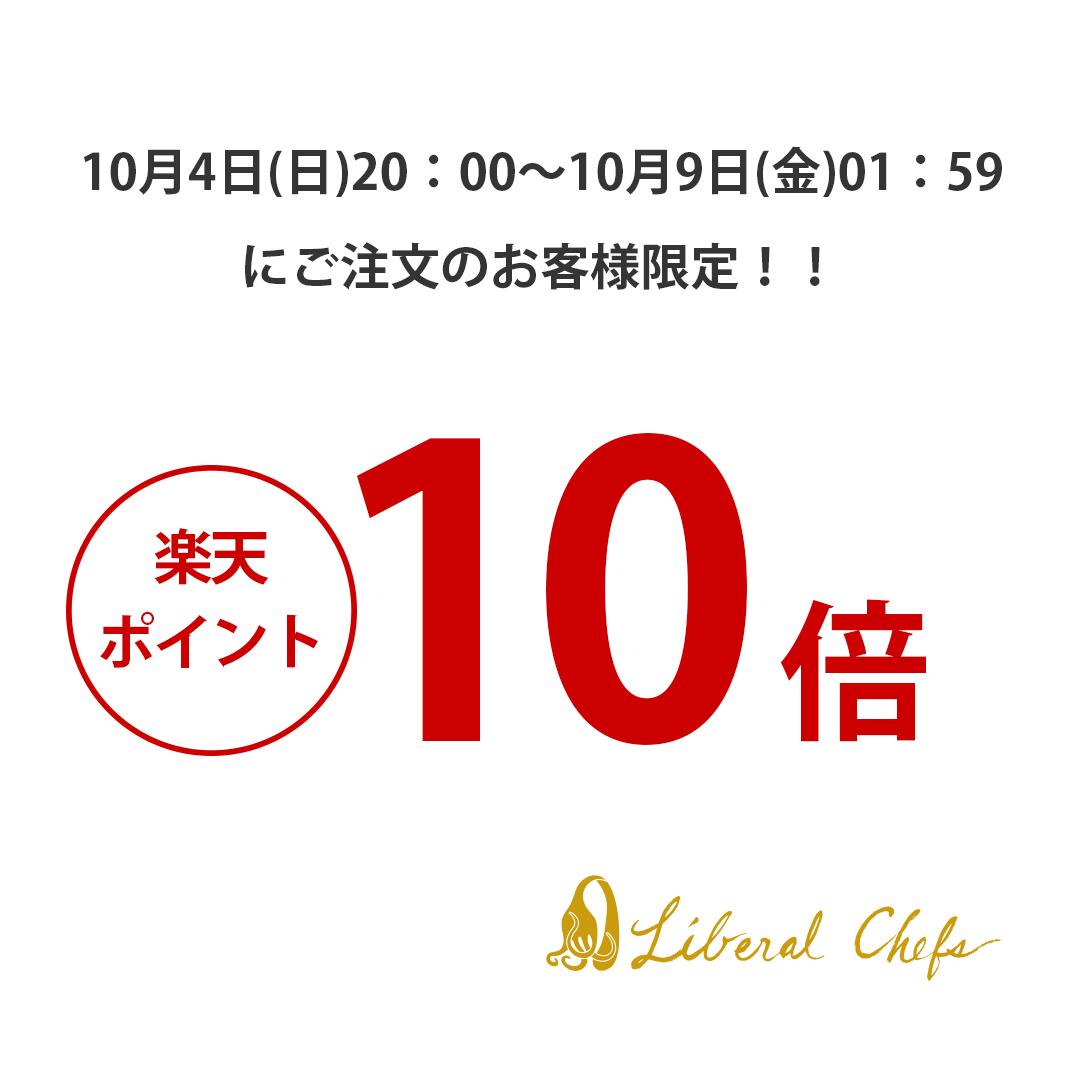 マラソンポイントUP！クチポール　cutipol　ゴア　GOA　バイオレット/シルバー　GO...