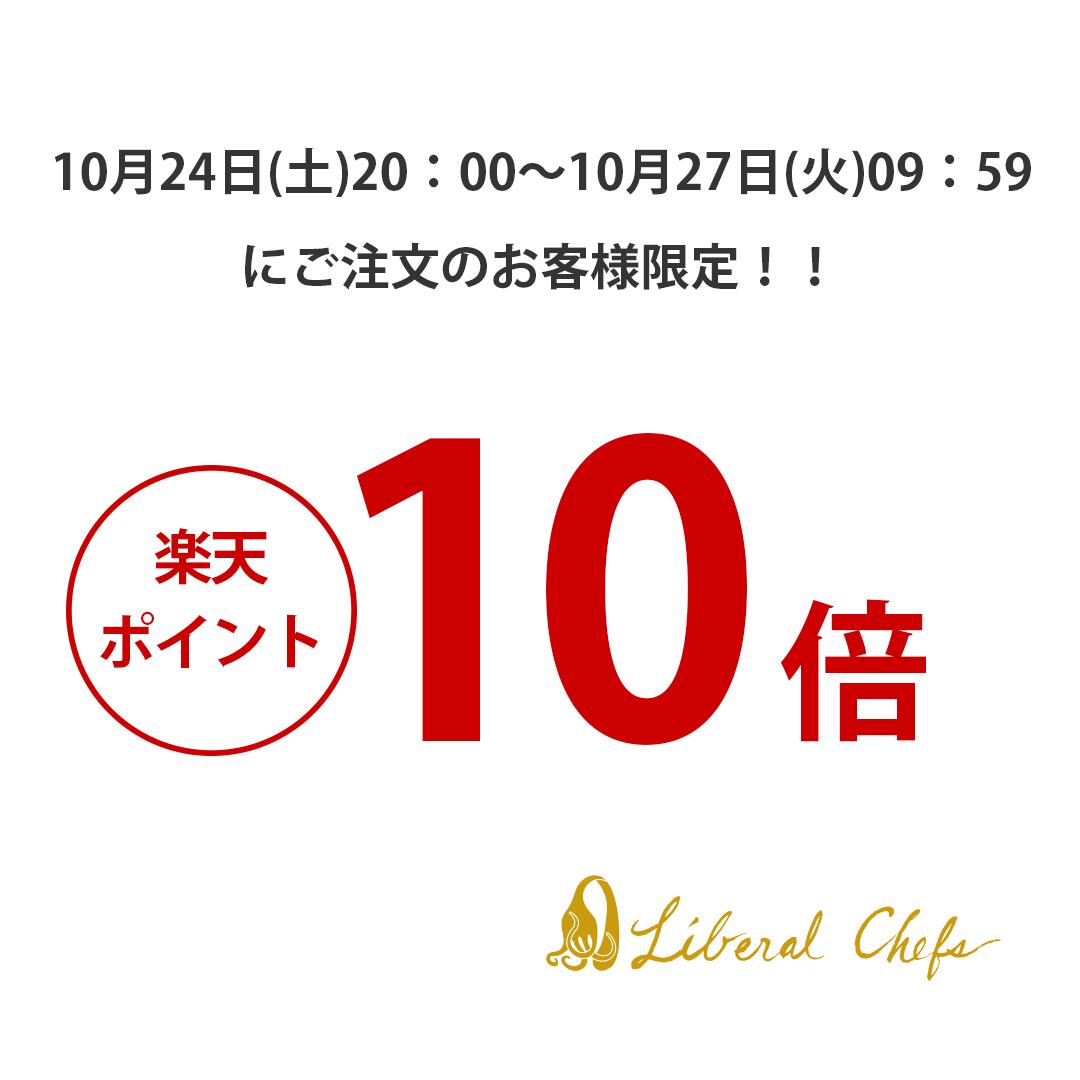 ＼マラソンポイントUP／リンドディーエヌエー　981915　スクエアプレイスマット　N...