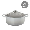 ルクルーゼ ココットロンド 21177-20cm ミストグレイ 541 ツマミシルバー LECRUSET
