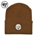 47ブランド カーハート コラボ ニット帽 ビーニーキャップ 帽子 メンズ レディース 47BRAND CARHARTT NFL ピッツバーグ スティーラーズ ...