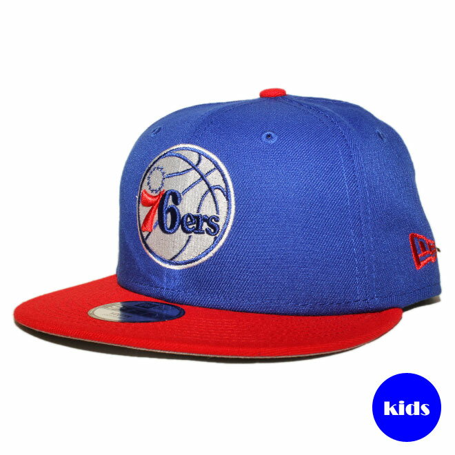 楽天Liberalization【子供用】 ニューエラ スナップバックキャップ 帽子 NEW ERA 9fifty キッズ NBA フィラデルフィア セブンティシクサーズ フリーサイズ [ bl ]
