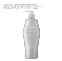  資生堂 サブリミック アデノバイタル シャンプー 1000ml / SHISEIDO SUBLIMIC ADENOVITAL SHAMPOO THINNING HAIR