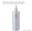 【 正規品 】 資生堂 アデノバイタル アドバンスト スカルプ エッセンス 480 ml / ADENOVITAL ADVANCED SCALP ESSENCE ( 詰替用 ) 【 育毛 エッセンス 】