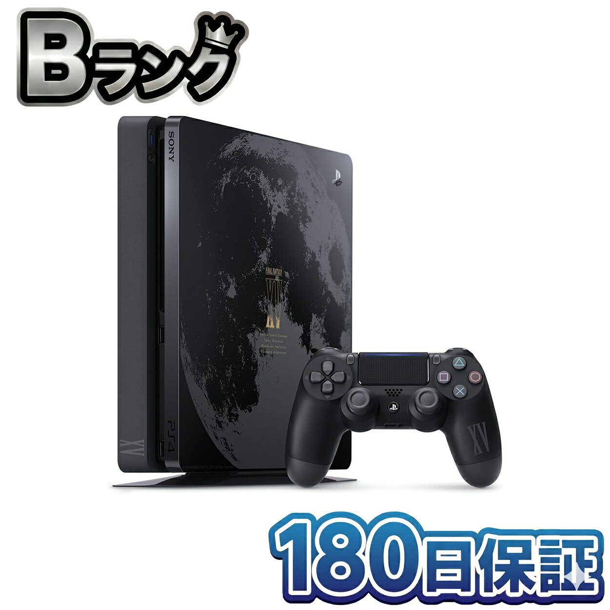 【中古】 整備済み品 SONY PS4 本体 FINAL FANTASY XV LUNA EDITION 1TB CUHJ-1001...