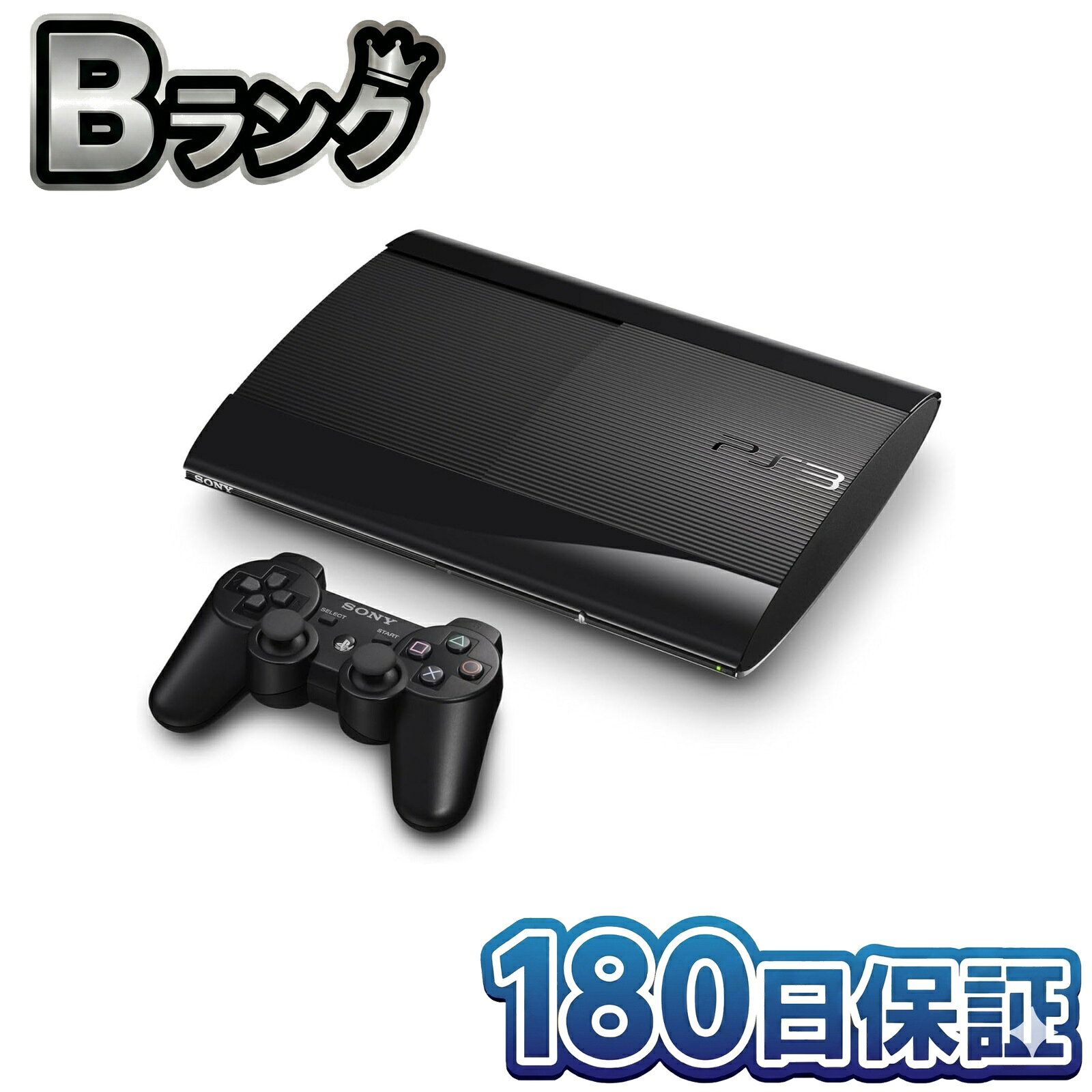 Rakuten - 【中古】 整備済み品 SONY PS3 本体 250GB チャコール・ブラック CECH-4000B プレステ3 プレイステーション3 スーパースリム 小型 軽量 徹底除菌清掃済 高品質 動作確認済み 送料無料 翌日配送 中古
