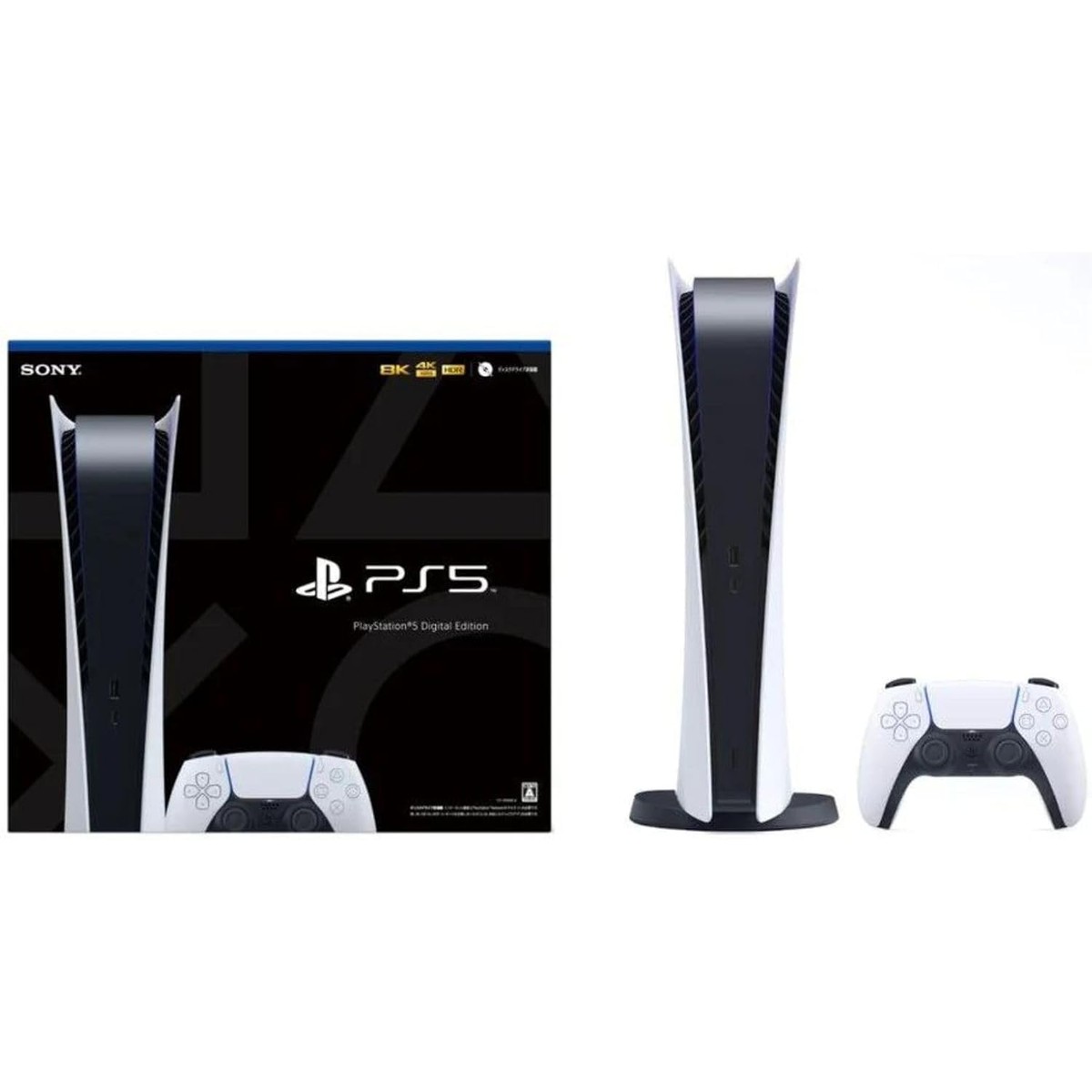 リベルダージオンライン楽天市場店の【中古】 整備済み品 SONY ソニー PlayStation 5 デジタル・エディション CFI-1000B01 本体 ディスクドライブ非搭載 PS5 プレステ5 プレイステーション5 825GB ホワイト 徹底除菌清掃済 高品質 中古 送｜アングル3