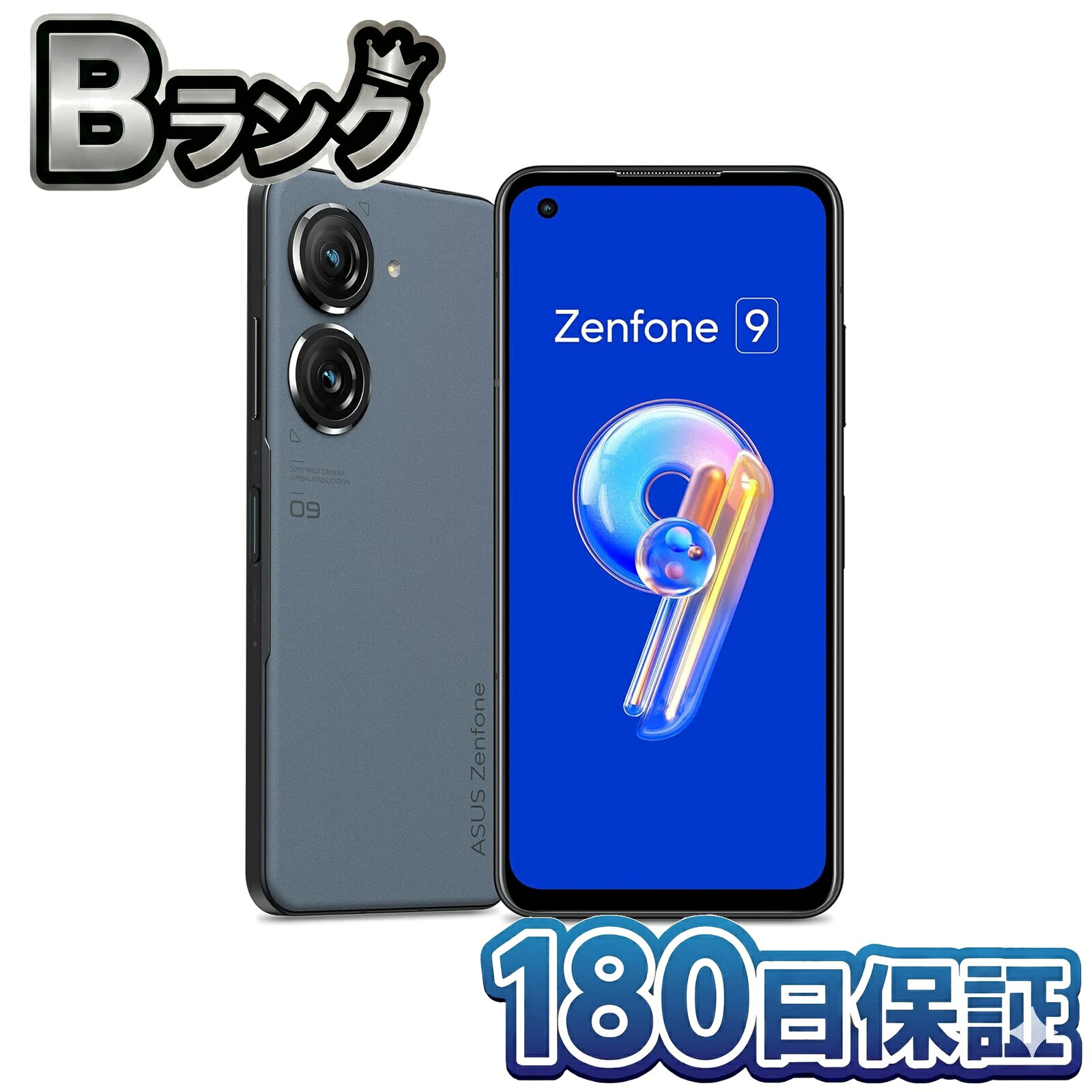 楽天市場】zenfone9（種類（SIM）nano-SIM）（スマートフォン本体
