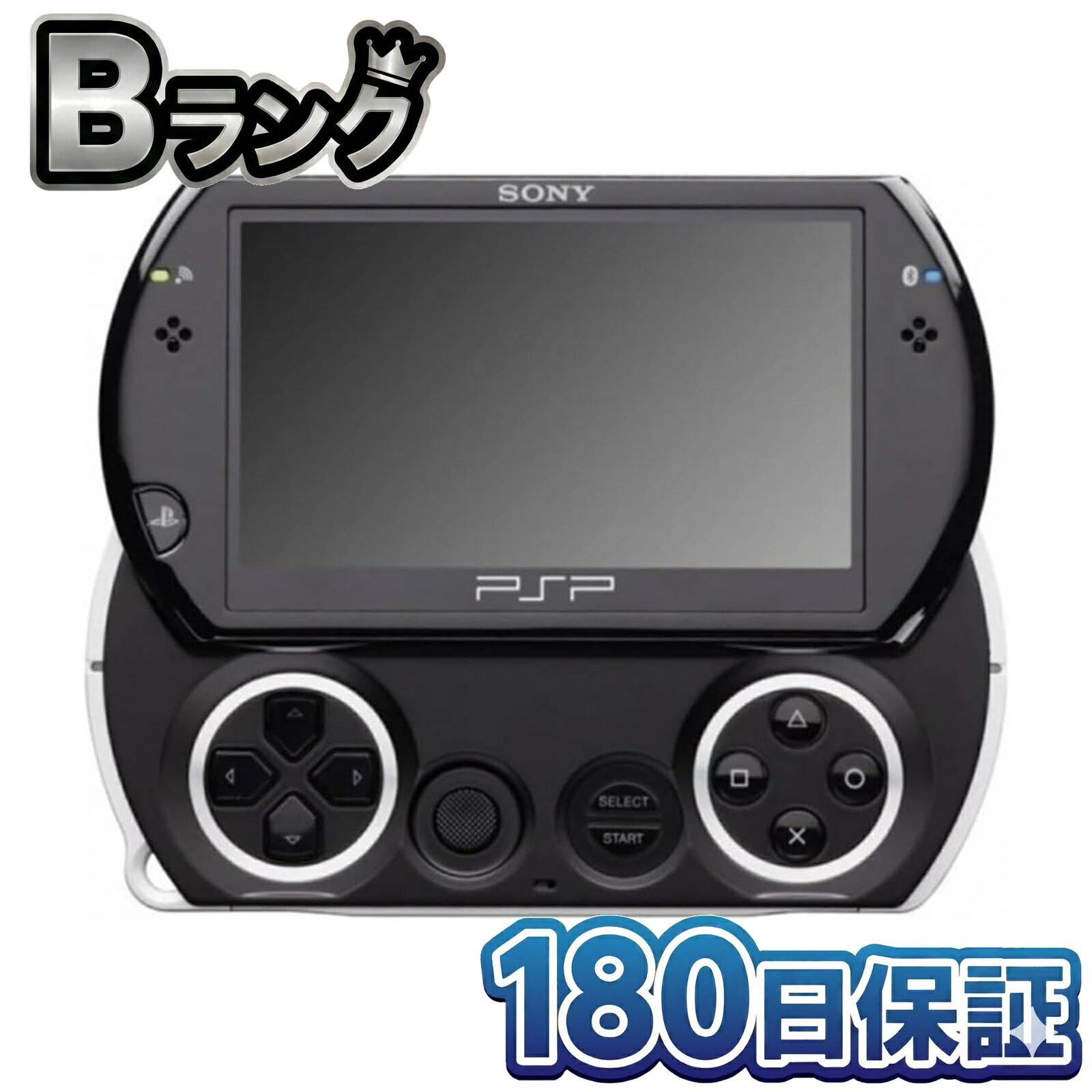 楽天市場】psp 本体（ブランドソニー）（テレビゲーム）の通販