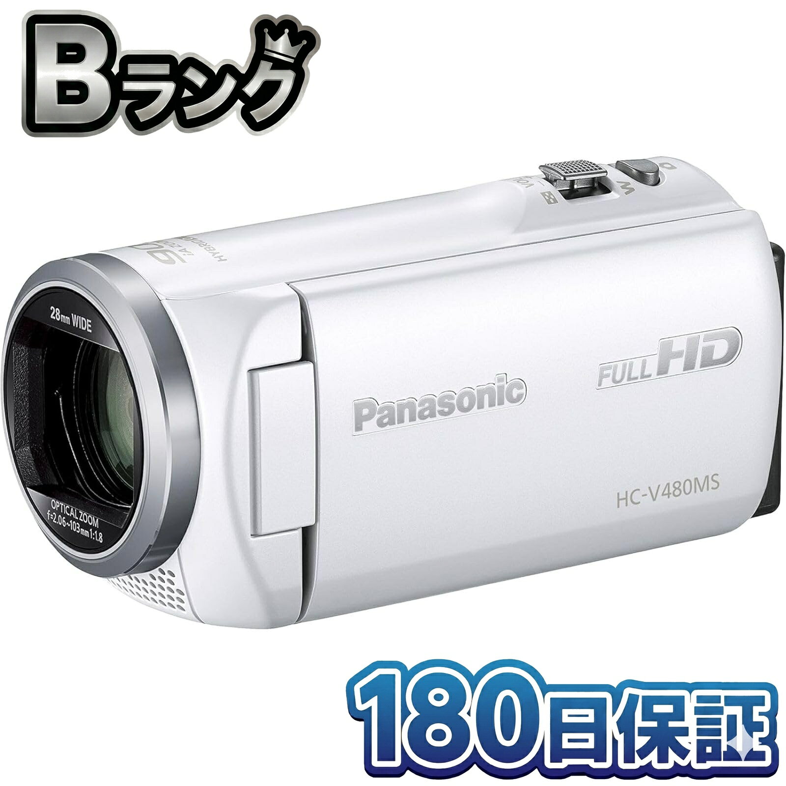 楽天市場】ビデオカメラ hc－v480msの通販