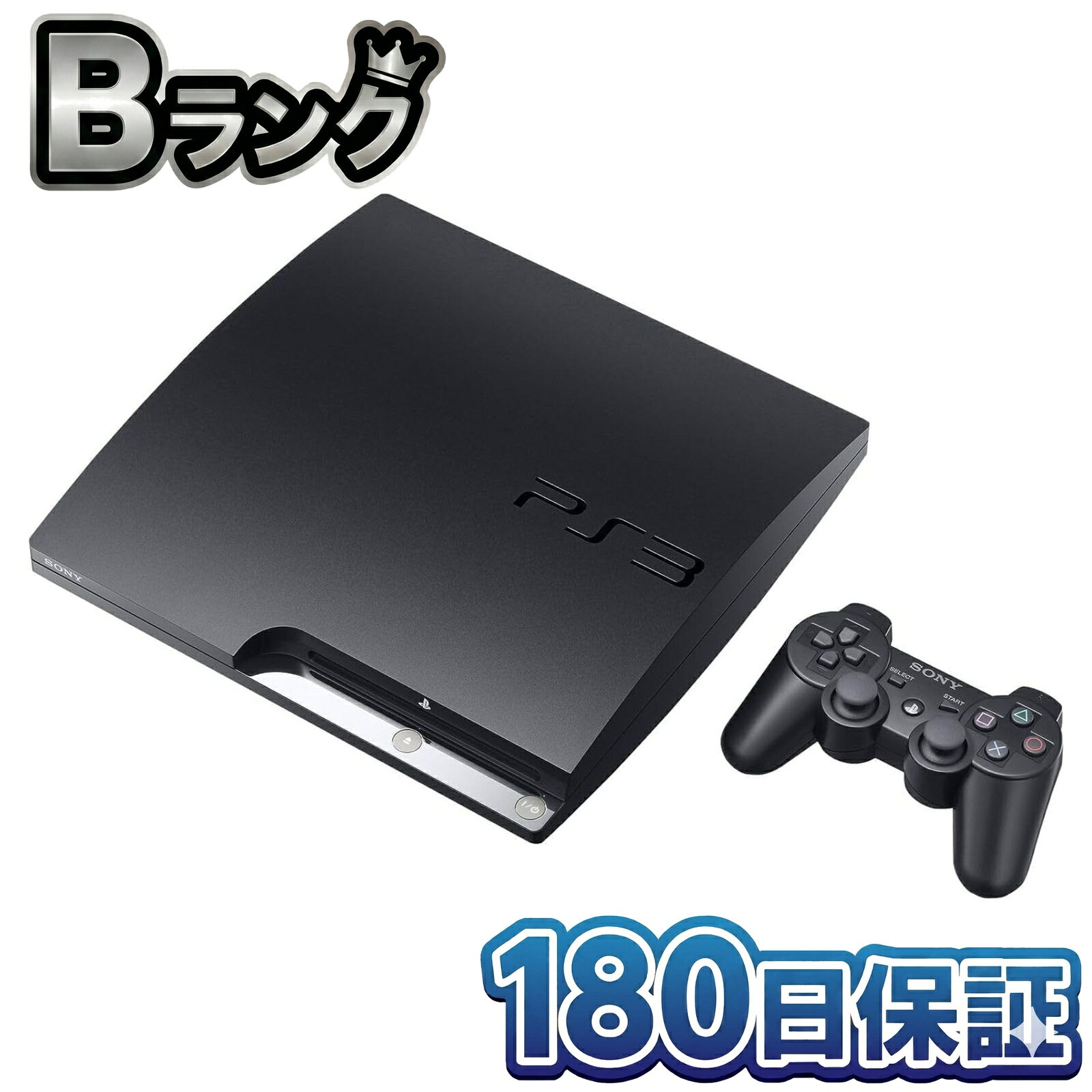 楽天市場】ソフト ガードル（本体｜プレイステーション3）：テレビ