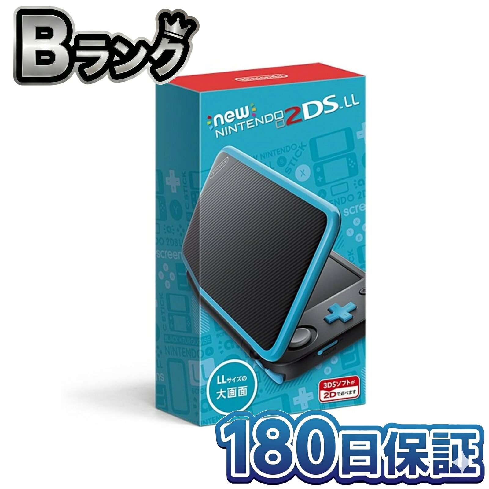 楽天市場】new ニンテンドー2ds ll ブラック ターコイズの通販