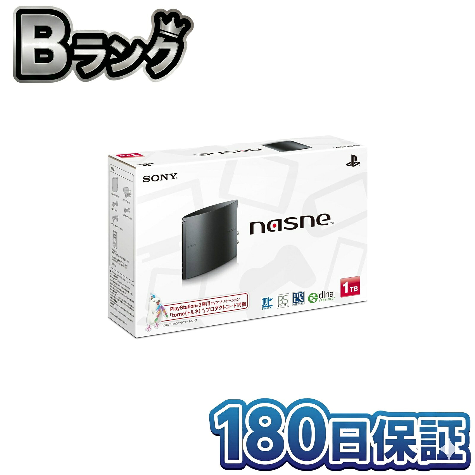 楽天市場】nasne acアダプタの通販