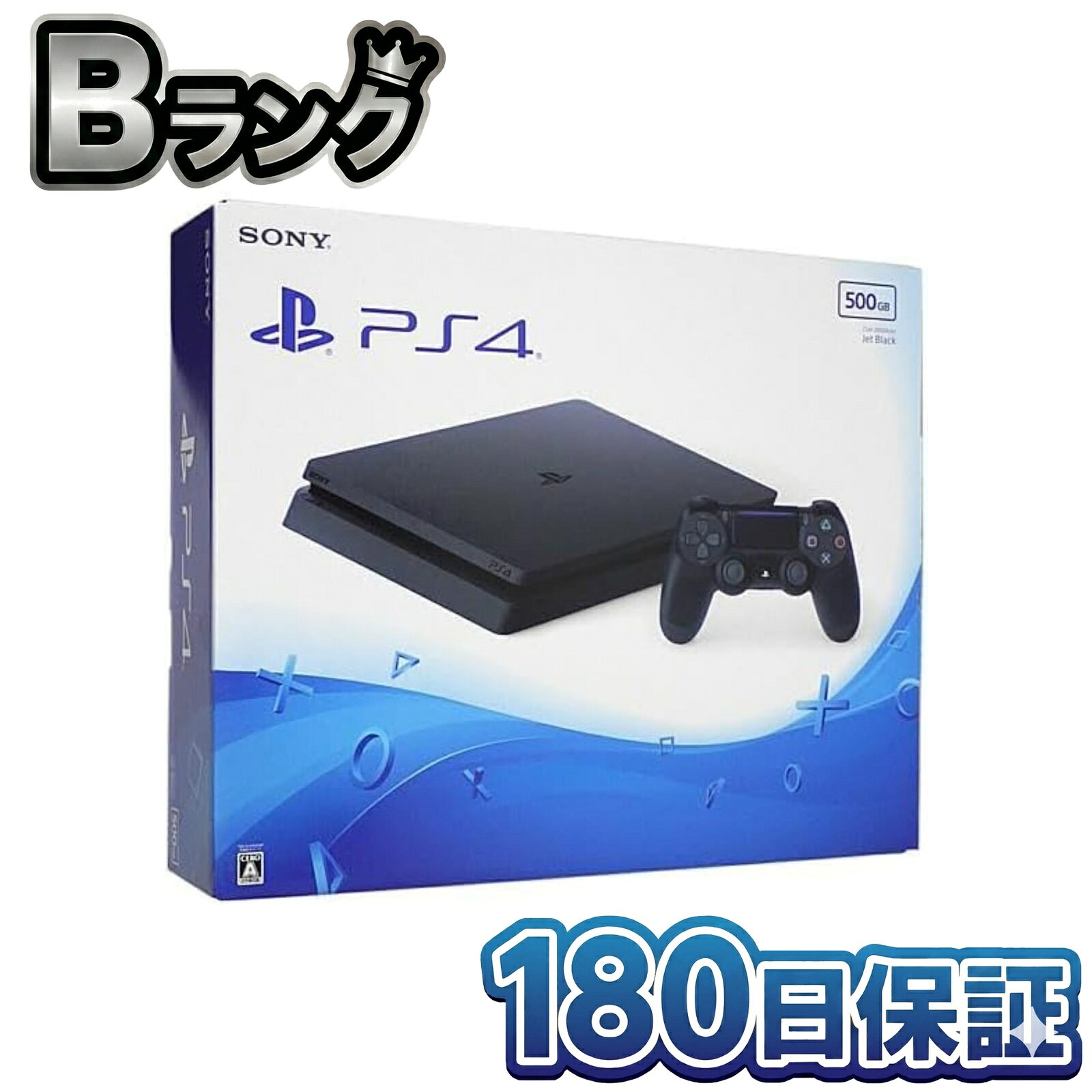 楽天市場】ps4 本体 cuh 2000の通販