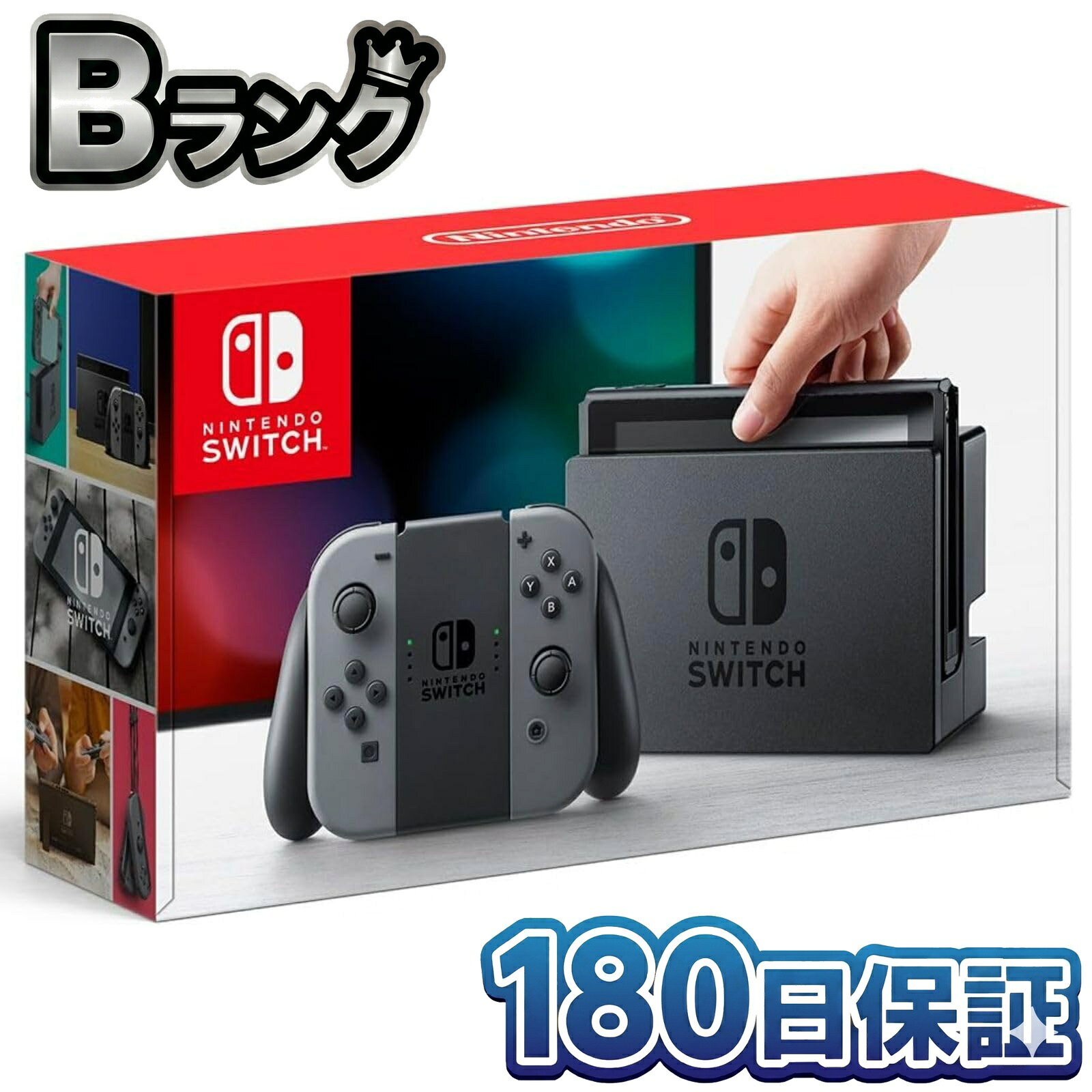 楽天市場】任天堂 スイッチ 旧モデルの通販