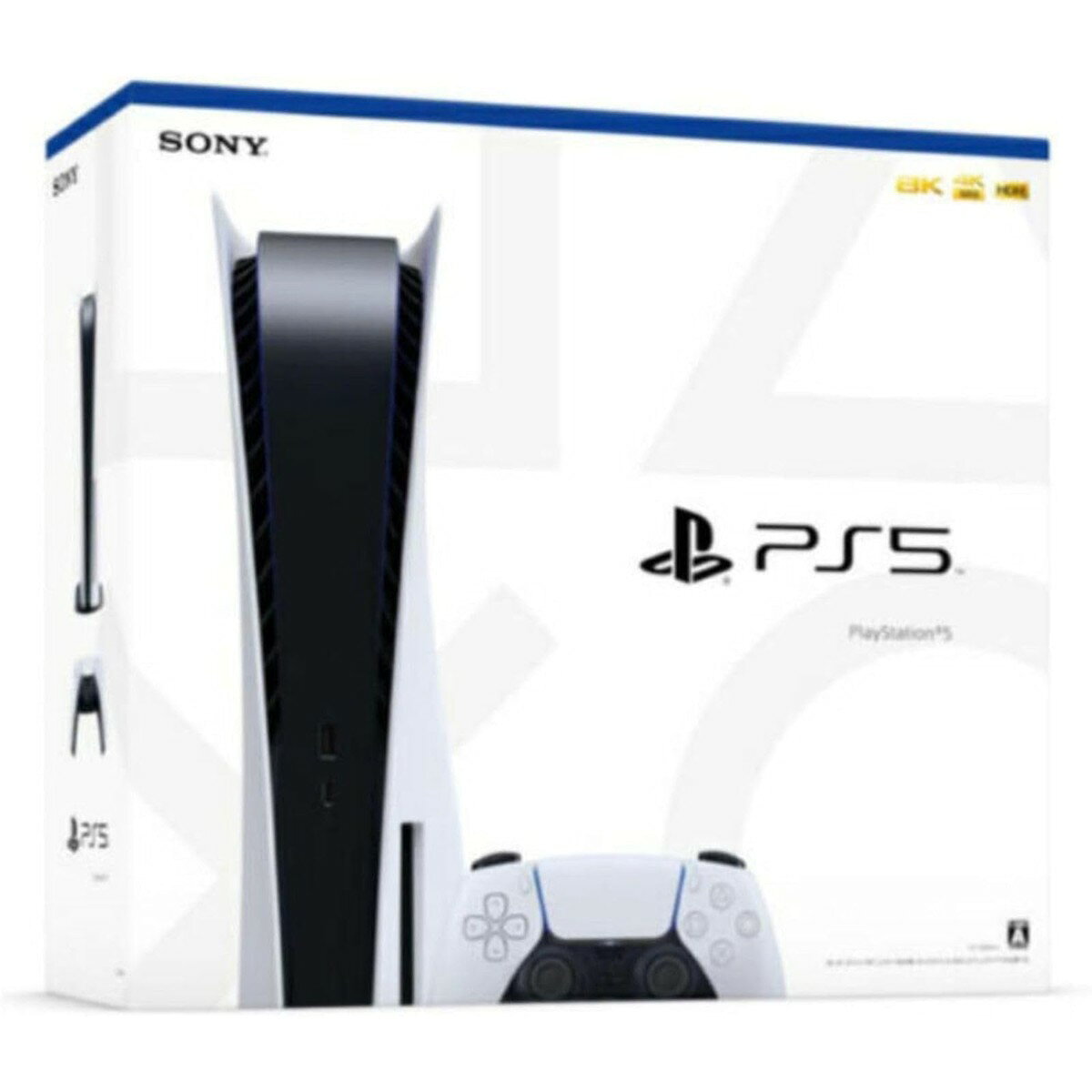 リベルダージオンライン楽天市場店の【中古】 整備済み品 SONY ソニー PlayStation 5 (CFI-1100A01) プレステ5 本体 ディスクドライブ搭載モデル PS5 プレイステーション5 高品質 徹底除菌清掃済 送料無料 翌日配送 人気 ゲーム機 中古 プ｜アングル2