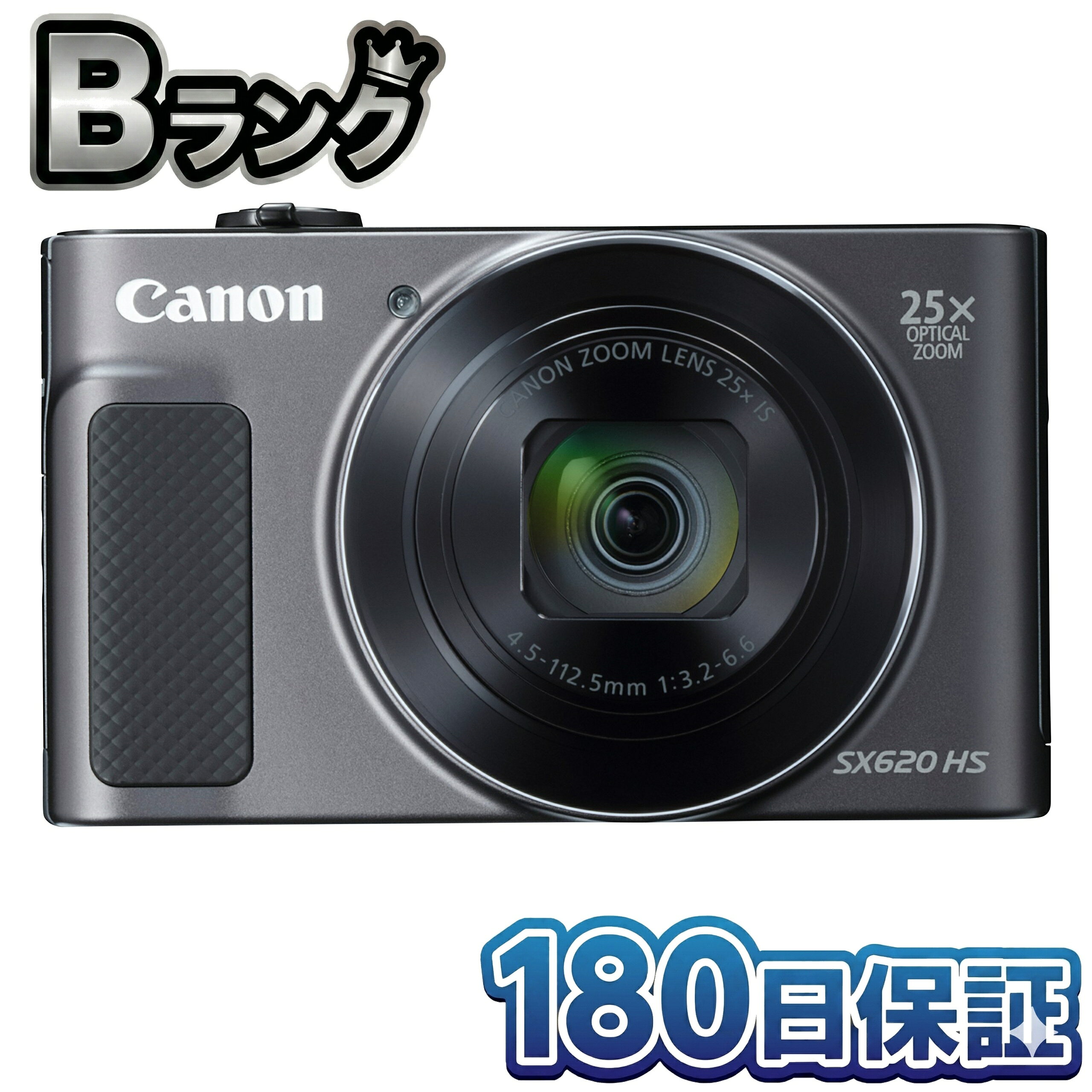楽天市場】canon コンパクトデジタルカメラ power shot sx620hs