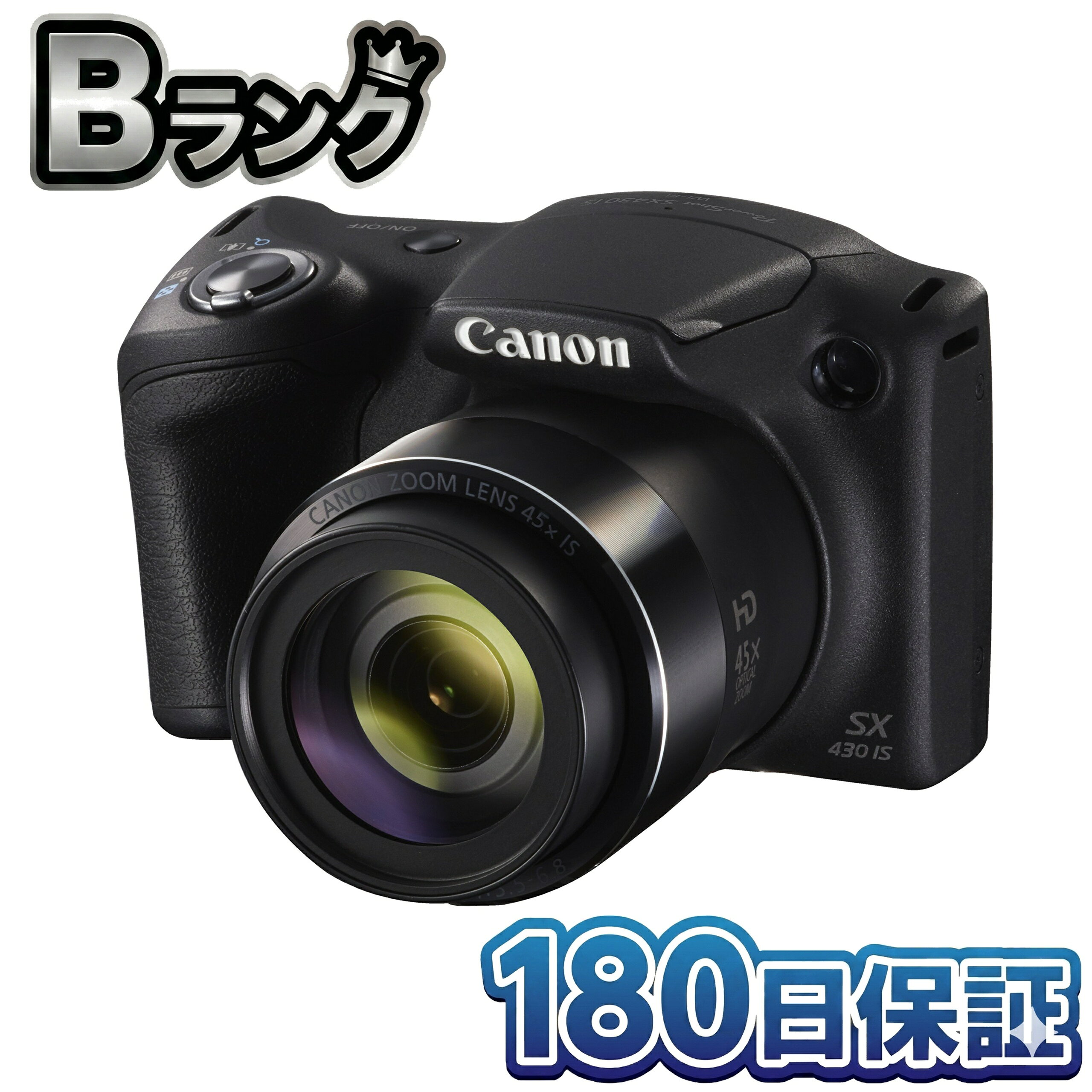 楽天市場】キヤノン PowerShot SX430 ISの通販