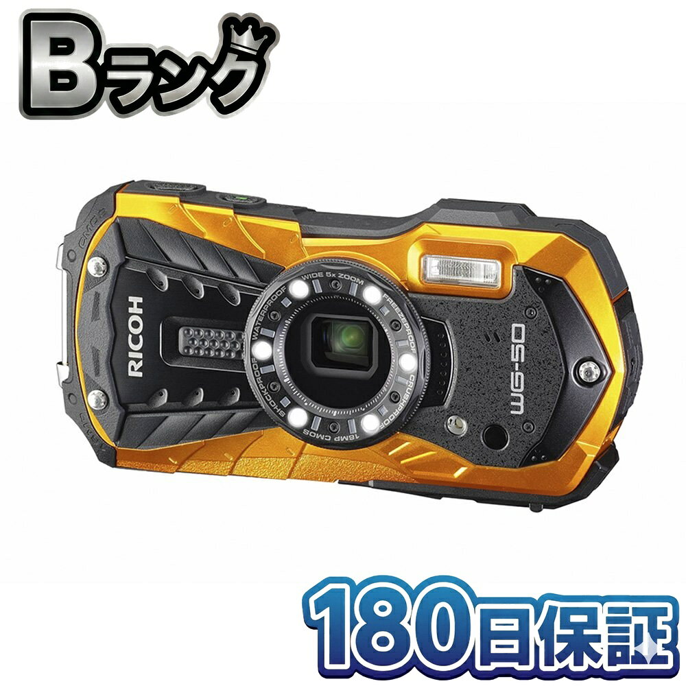 楽天市場】ricoh wg－50 オレンジの通販