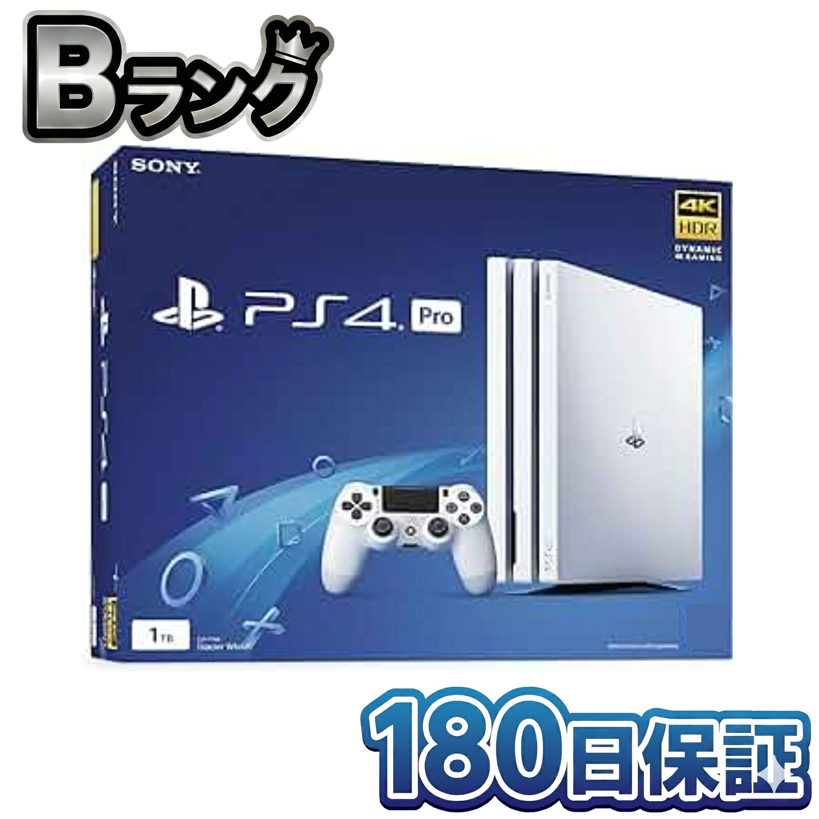 楽天市場】ps4pro ホワイト（プレイステーション4｜テレビゲーム）の通販