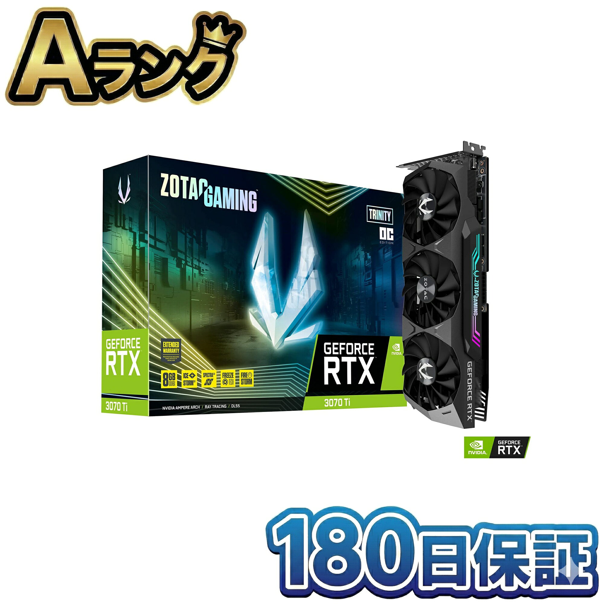 【整備済み品】 ZOTAC GAMING GeForce RTX 3070 Ti Trinity OC グラフィックスボード ZT-A30710J-10P VD7769 (整備済み品)