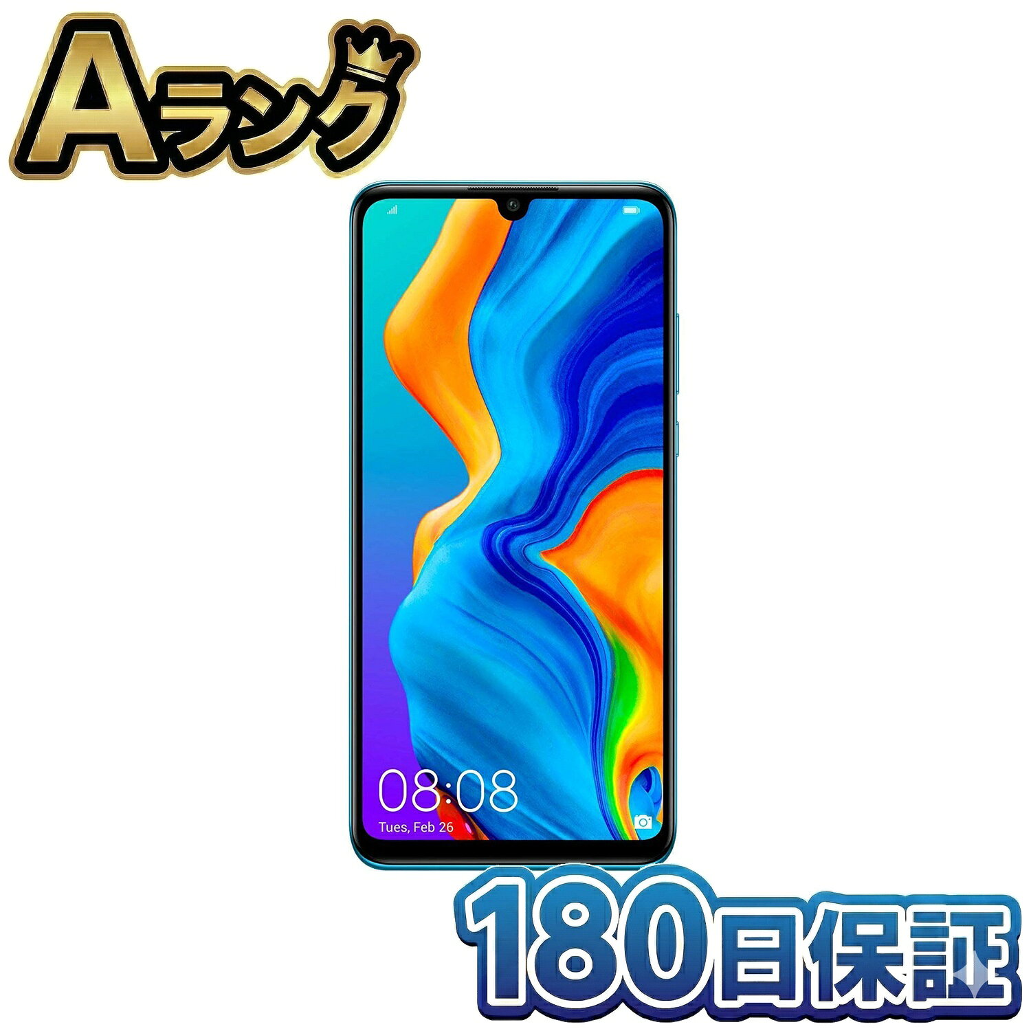 楽天市場】huawei huawei p30 lite simフリー [ピーコックブルー] (sim