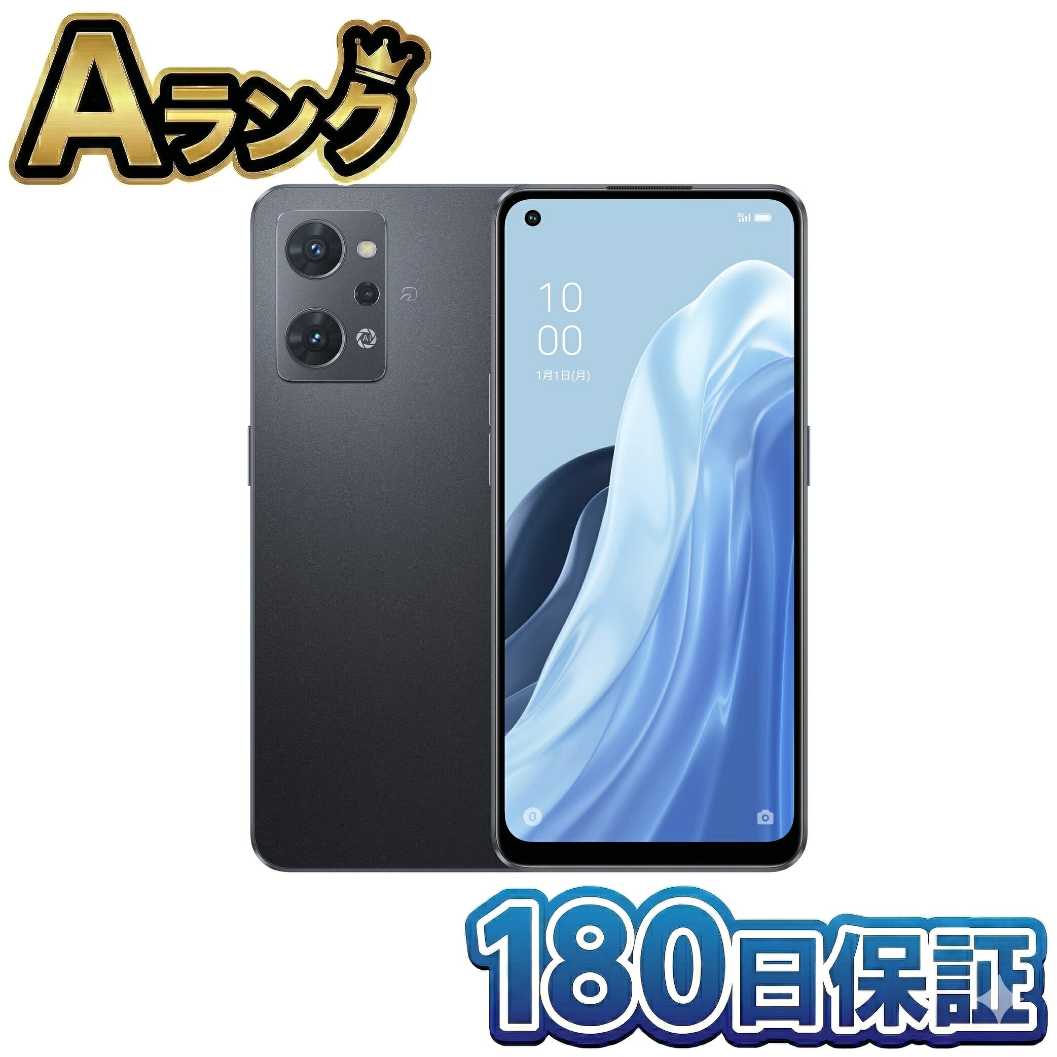 楽天市場】oppo reno7 a（容量（内蔵ストレージ）128GB