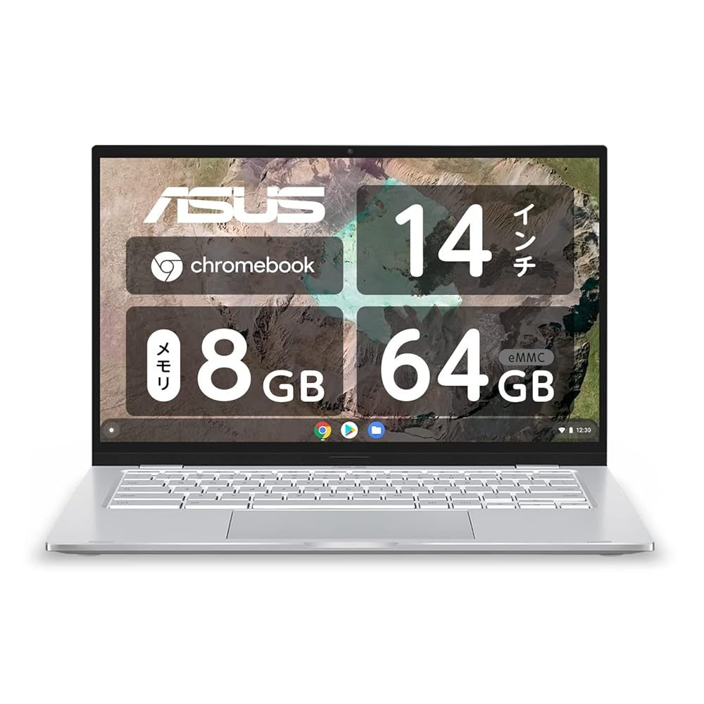 楽天市場】chromebook 11a g8の通販 楽天市場】chromebook 11a g8の通販