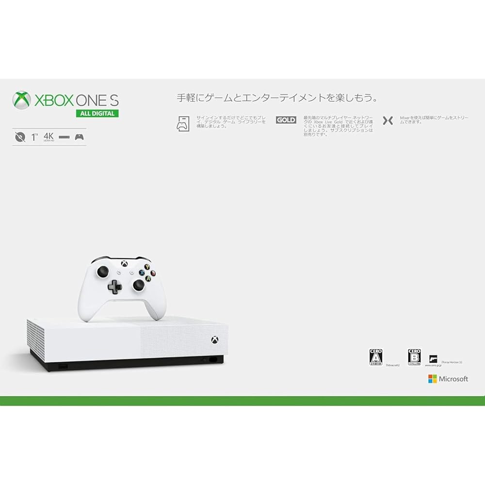 【整備済み品】 Microsoft マイクロソフト Xbox One S 1 TB All Digital Edition エックスボックスワン エス デジタル エディション ディスクドライブ非搭載 180日保証