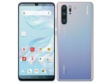 【整備済み品】 HUAWEI P30 Pro HW-02L docomo 6GB/128GB ファーウェイ SIMロック解除済み ブリージングクリスタル 180日保証 【整備済み品】 HUAWEI P30 Pro HW-02L docomo 6GB/128GB ファーウェイ SIMロック解除済み ブリージングクリスタル 180日保証