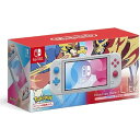 【整備済み品】 任天堂 Nintendo Switch Lite 本体 ザシアン・ザマゼンタ 任天堂 ニンテンドー スイッチ ライト 180日保証
