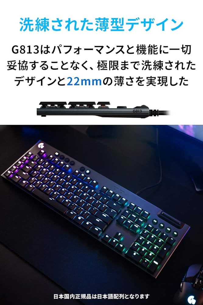 【中古-非常に良い】 Razer Kraken 7.1 Chroma マルチライティングUSBバーチャル7.1chサラウンドサウンドゲーミングヘッドセット RZ04-01250100-R3M1