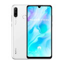 【整備済み品】 HUAWEI ファーウェイ P30 Lite スマートフォン SIMフリー パールホワイト 白 SIMロック無し ネットワーク利用制限なし 180日保証