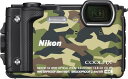 【整備済み品】 ニコン Nikon デジタルカメラ COOLPIX W300 GR カムフラージュ クールピクス 迷彩 防水 日本限定品 180日保証