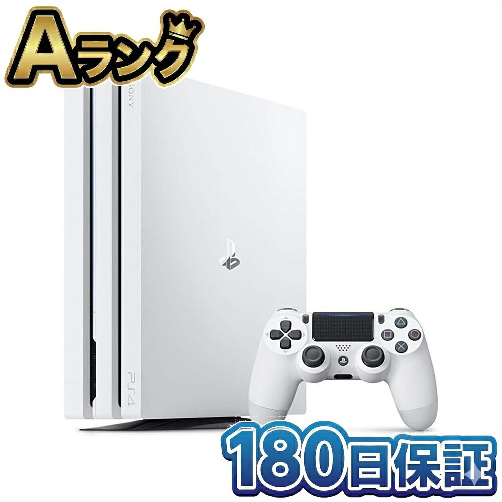 Rakuten - 【中古】 SONY PlayStation 4 Pro 1TB CUH-7200BB02 本体 グレイシャー・ホワイト プレステ4 プレイステーション4 PS4 4K HDR 高画質 徹底除菌清掃済 高品質 白 人気 ゲーム機 おすすめ プレゼント 送料無料 迅速配送 翌日配送 整備済み ぷれすて4 中古 180日保証