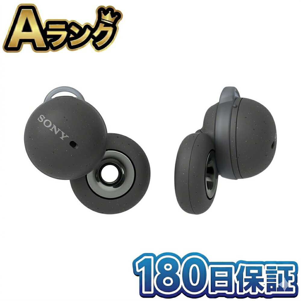 【中古】 SONY LinkBuds WF-L900 HM グレー リンクバッズ 完全ワイヤレスイヤホン 本体 小型 軽量 4.1g 耳をふさがない オープンスタイル 外音取り込み 高音質 通話性能 徹底除菌清掃済 高品質 送料無料 翌日配送 中古 ソニー りんくばっず 180日保証