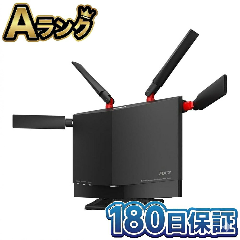 バッファロー BUFFALO WXR-5700AX7S WXR-5700AX7S : Wi-Fiルーター : AirStation | バッファロー