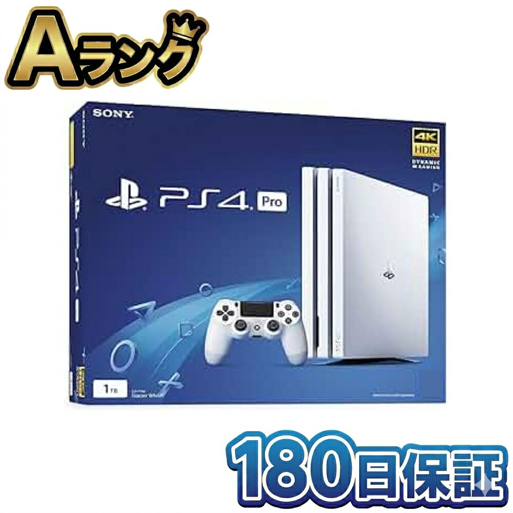 Rakuten - 【中古】 SONY PlayStation 4 Pro グレイシャー・ホワイト 1TB CUH-7200BB02 PS4 本体 プレステ4 プレイステーション4 プロ 4K HDR 高画質 徹底除菌清掃済 高品質 白 人気 ゲーム機 送料無料 迅速配送 翌日配送 整備済み品 中古 ぷれすて4 180日保証