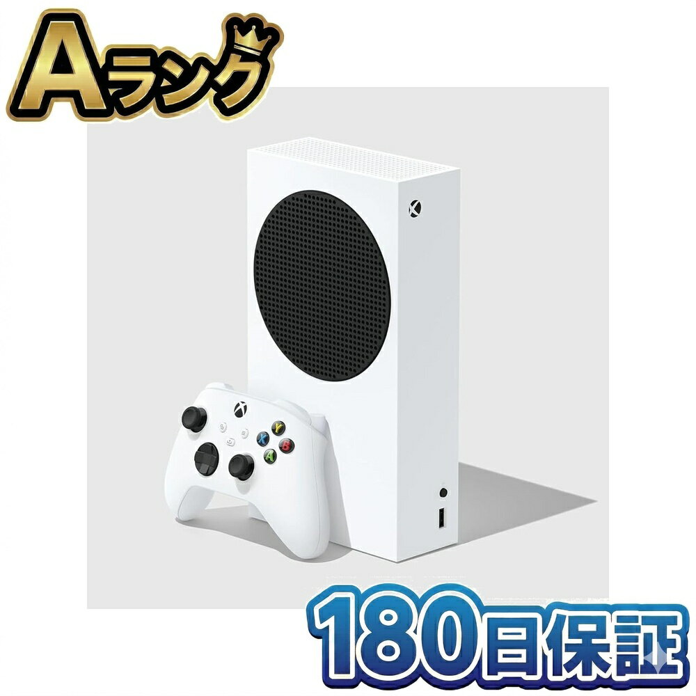 Xbox360 Main Unit - 【中古】 Microsoft Xbox Series S 本体 512GB SSD RRS-00015 マイクロソフト エックスボックス シリーズ エス 120fps パルワールド Game Pass 整備済み品 徹底除菌清掃済 高品質 翌日配送 送料無料 中古 えっくすぼっくす 180日保証
