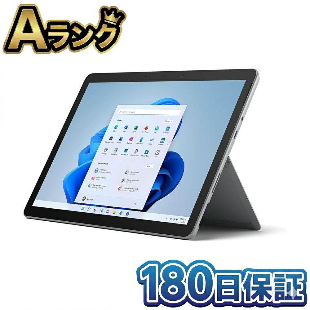 Rakuten - 【中古】 Microsoft Surface Go 3 8V6-00015 本体 10.5型 Pentium 4GB 64GB プラチナ 2in1 タブレット 整備済み品 徹底除菌清掃済 高品質 送料無料 翌日配送 サーフェスゴー3 さーふぇすごー3 中古 180日保証
