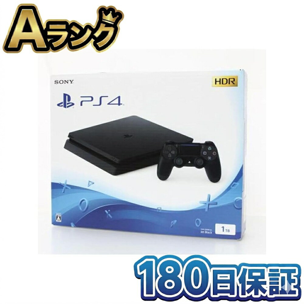 Rakuten - 【中古】 SONY ソニー PlayStation 4 ジェット・ブラック 1TB CUH-2100BB01 PS4 プレステ4 ぷれすて4 プレイステーション4 本体 薄型 スリムモデル 徹底除菌清掃済 高品質 人気 大容量 ゲーム機 おすすめ プレゼント ギフト 送料無料 迅速配送 翌日配送 中古 180日保証