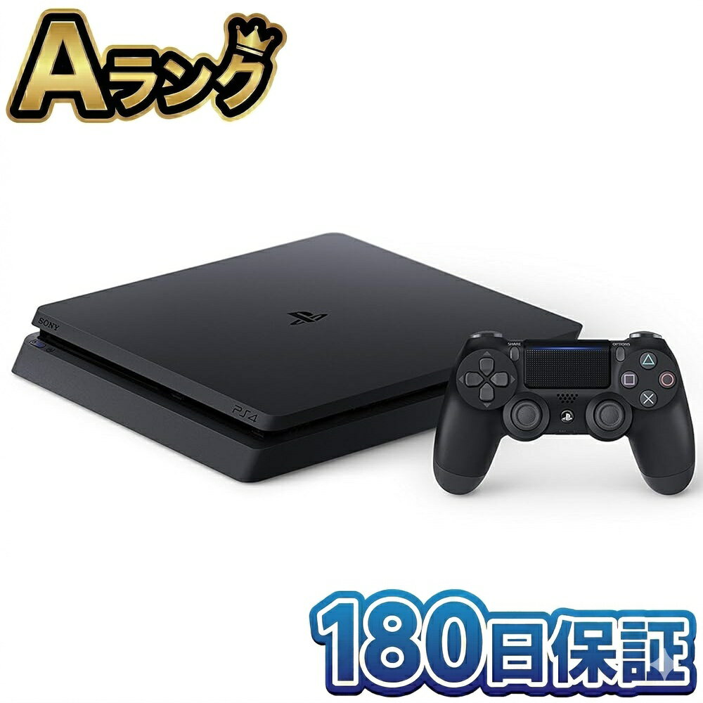 【中古】 SONY PS4 本体 1TB ジェット ブラック CUH-2100BB01 プレステ4 薄型 スリム 動作確認済 徹底除菌清掃済 高品質 送料無料 翌日配送 すぐ遊べるセット 家庭用 ゲーム機 人気 おすすめ PlayStation4 プレイステーション4 中古 ぷれすて4 180日保証