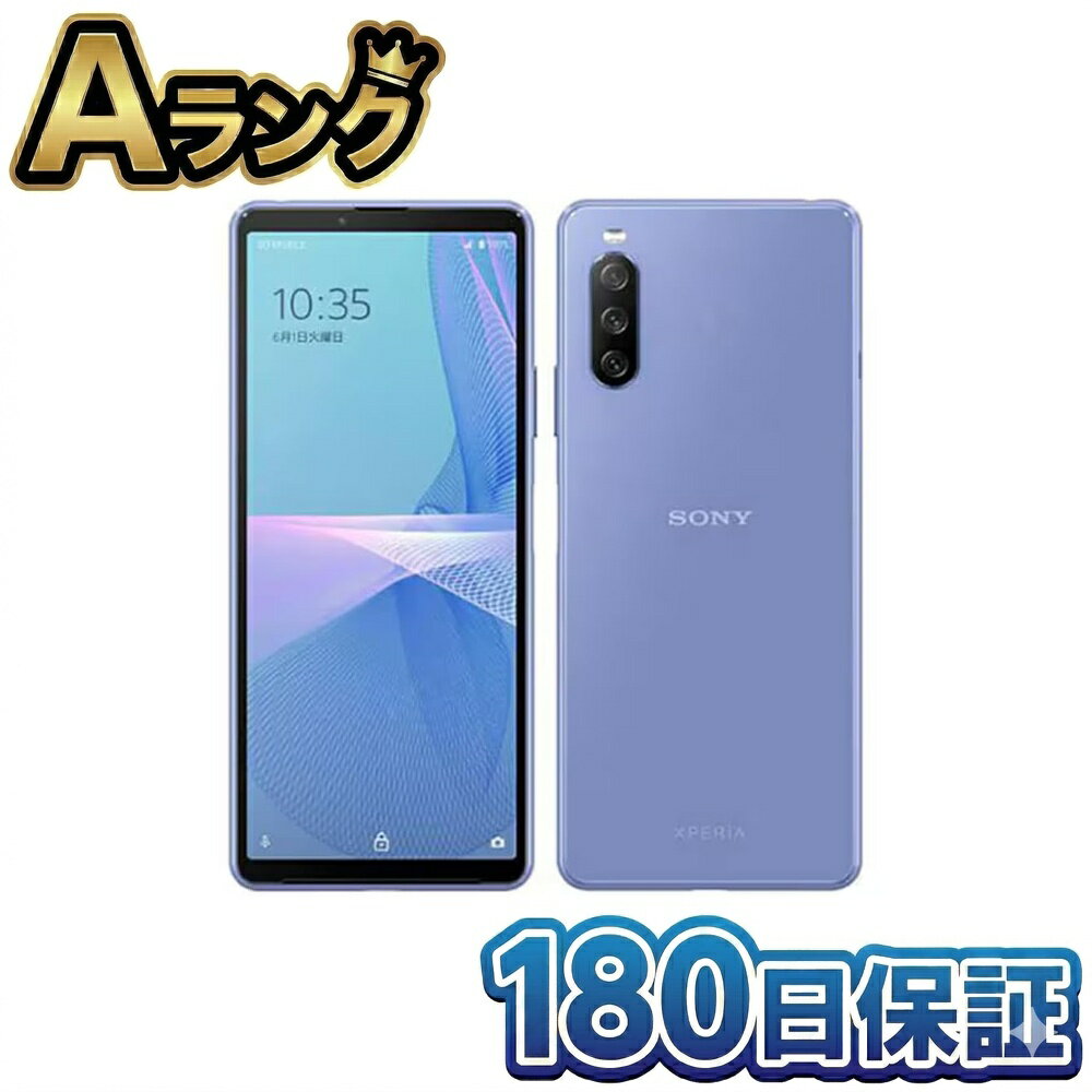 【整備済み品】 SONY ソ