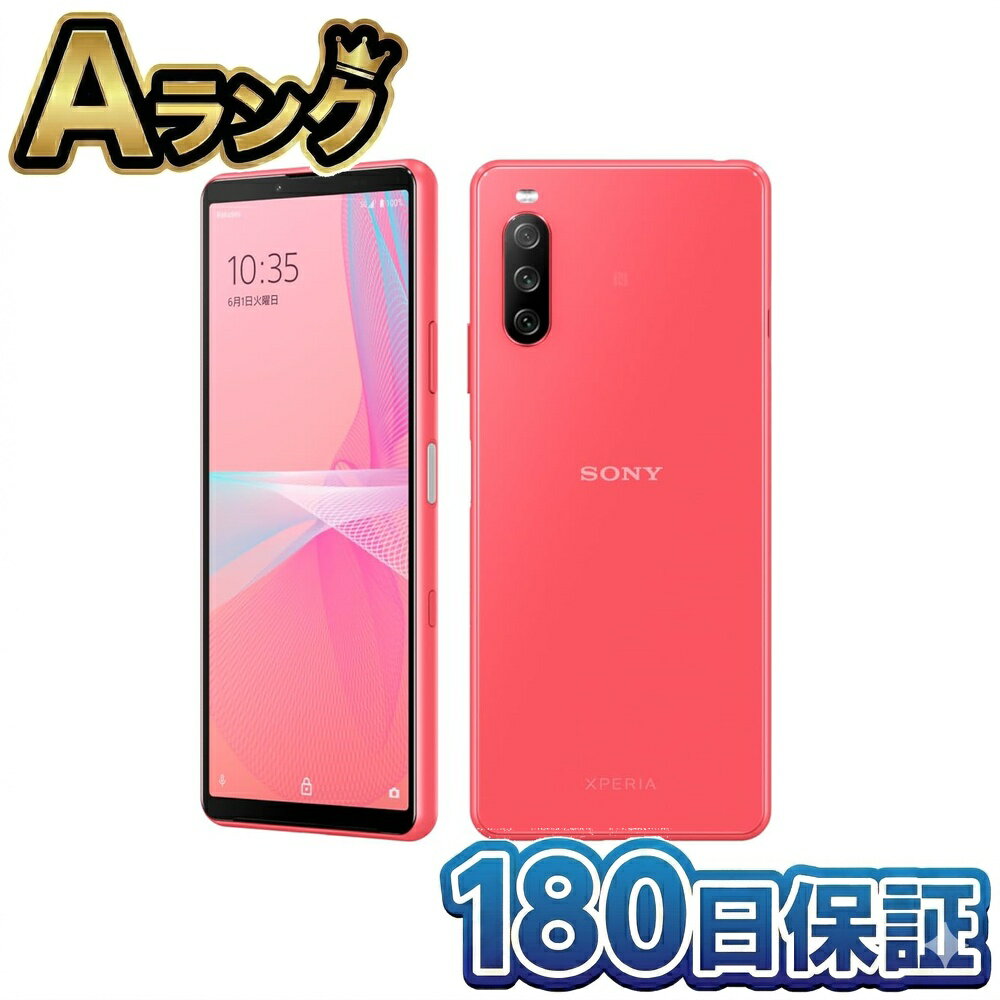 【整備済み品】 SONY ソ