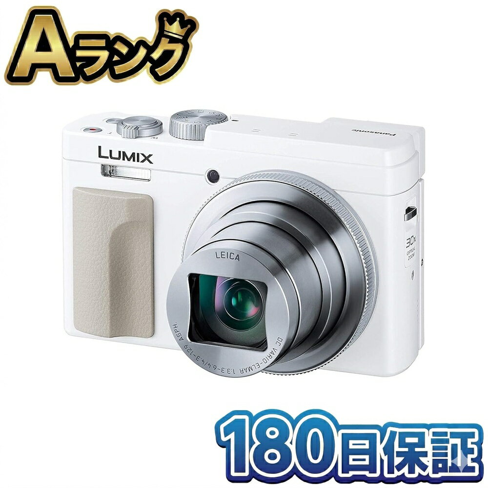 Rakuten - 【中古】 パナソニック ルミックス TZ95 ホワイト DC-TZ95-W 本体 光学30倍ズーム 4K動画 180度チルト自撮り 高画質 徹底除菌清掃済 高品質 送料無料 翌日配送 中古 panasonic lumix デジカメ コンデジ コンパクトデジタルカメラ ぱなそにっく るみっくす 180日保証