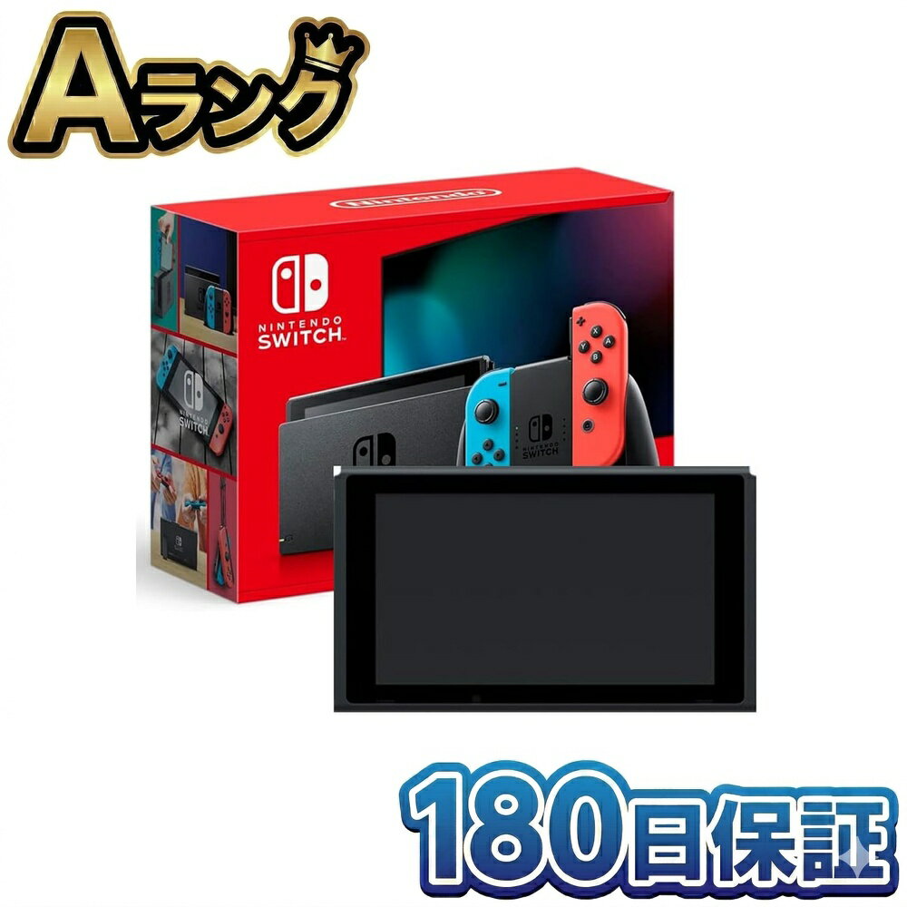 あれん Nintendo Switch バッテリー強化版 【訳あり品】 Amazonリニュー Nintendo Switch バッテリー強化版整備品
