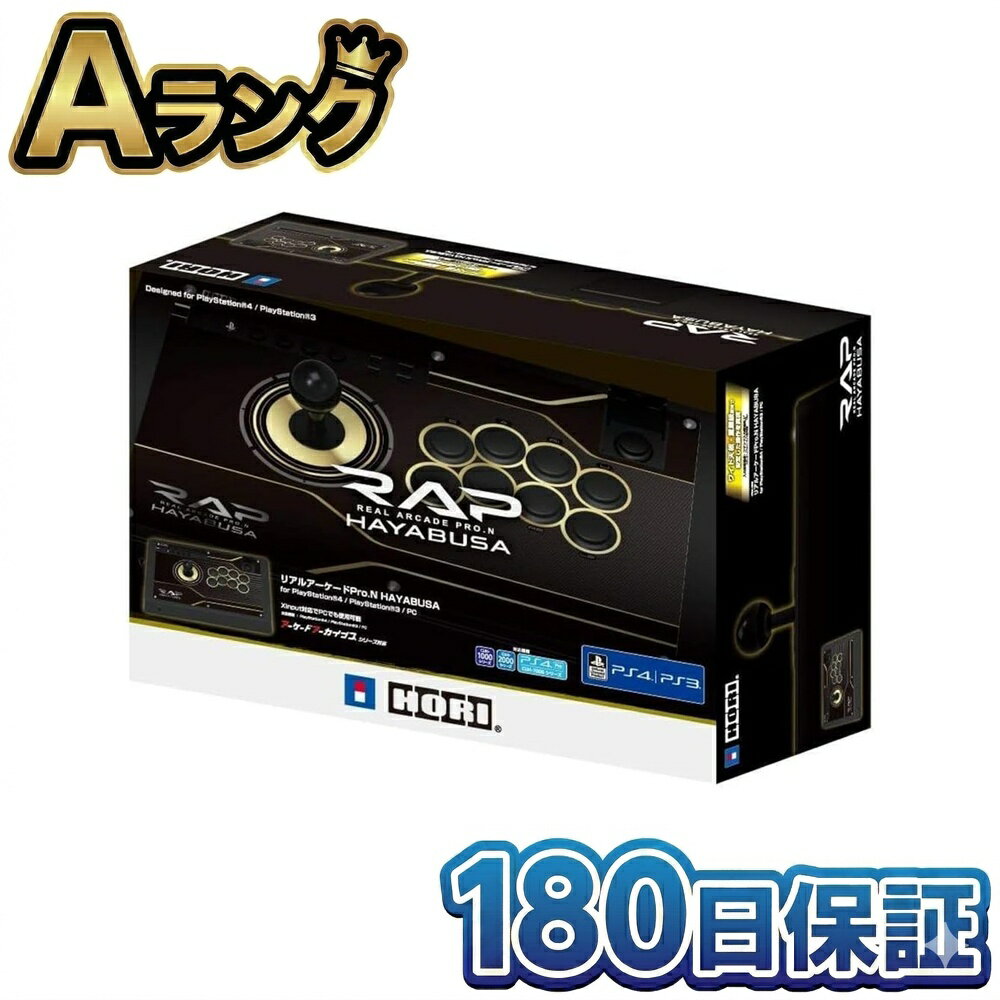 【中古】 HORI リアルアーケードPro.N HAYABUSA 本体 PS4-092 ホリ リアル ...