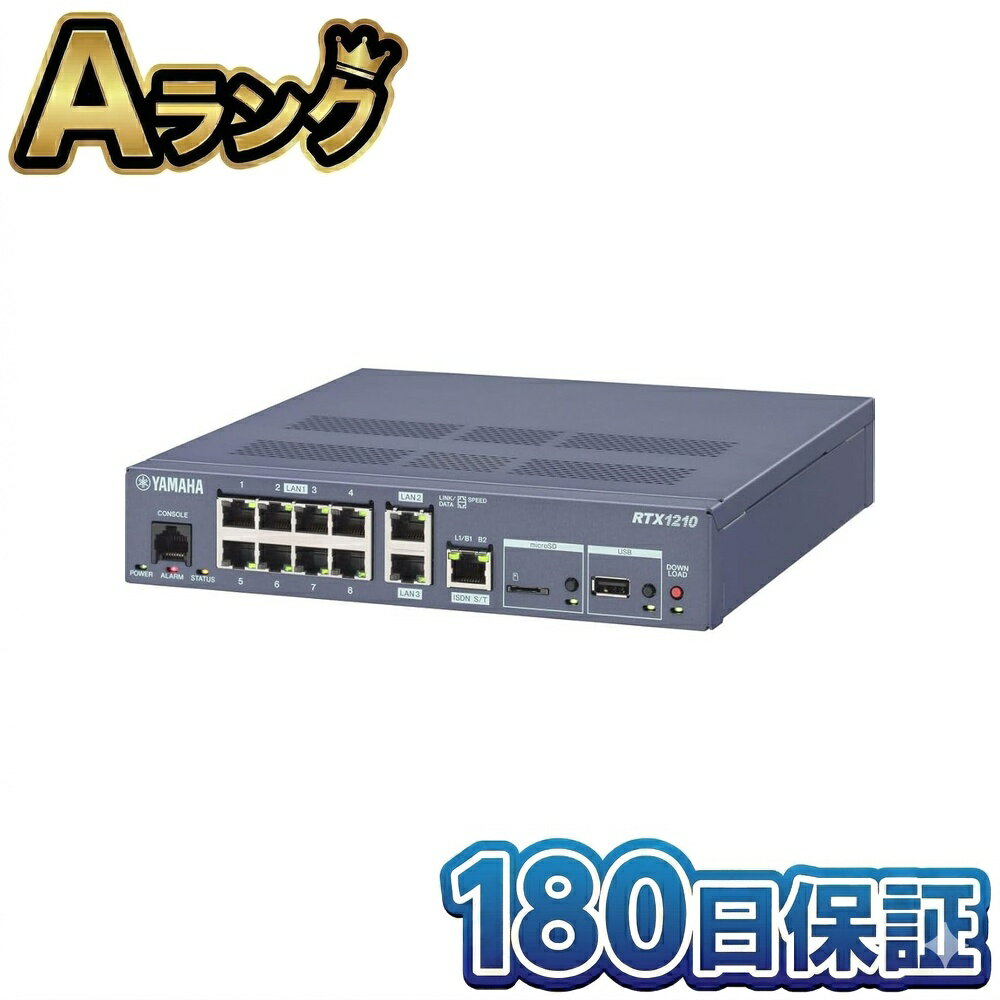 Rakuten - 【中古】 YAMAHA ヤマハ ギガアクセス VPN ルーター RTX1210 本体 拠点間接続 高性能 スループット 2.0Gbps IPsec 1.5Gbps 徹底除菌清掃済 高品質 10ポート 送料無料 翌日配送 中古 やまは ぎがあくせす ぶいぴーえぬ るーたー 180日保証